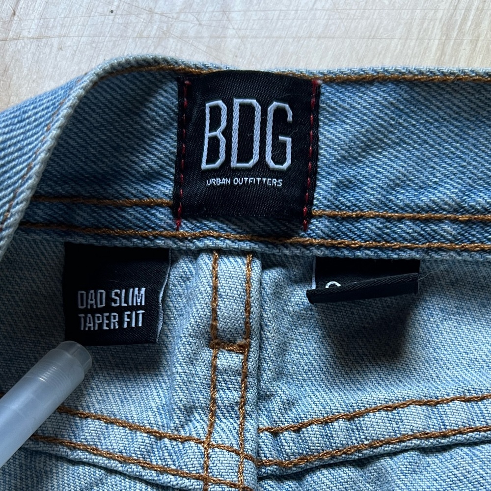 Patch Work Jeans - image 3